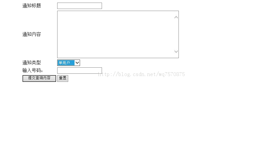 jquery ʾtrǩʾ