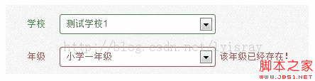Jquery validation remote ֤Ļ