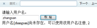 ģjQuery ajaxͻͨŵĴ
