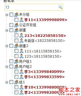 javaScriptıڵһֵĺýʵִ