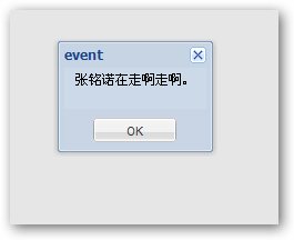 extjs Ϊĳ¼