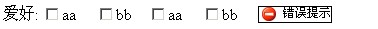 jQuery ֤չ()