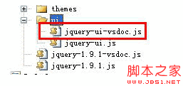 jQuery-uiVs2008ʾ