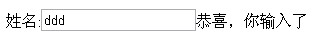 jQuery ֤չ(һ)