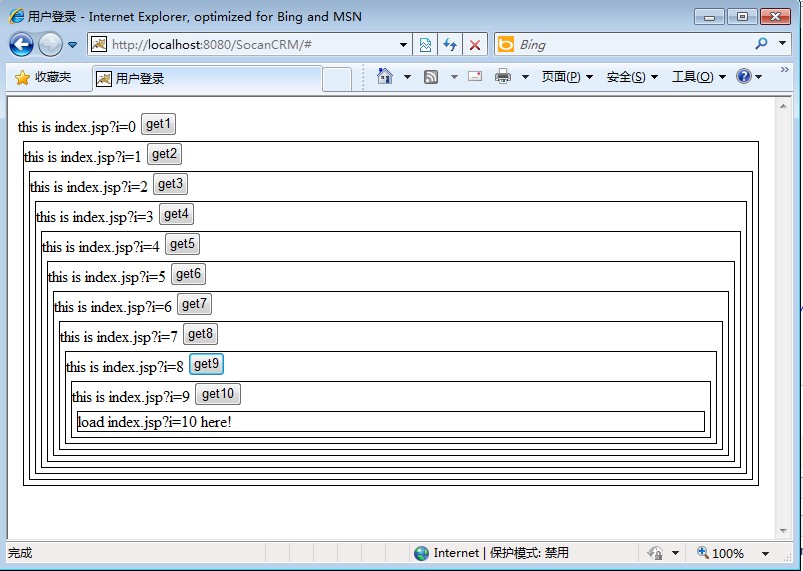ԭJquery.loadķһֱloadȥ