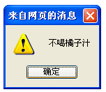 jqueryȡԶ(attrprop)ʵ