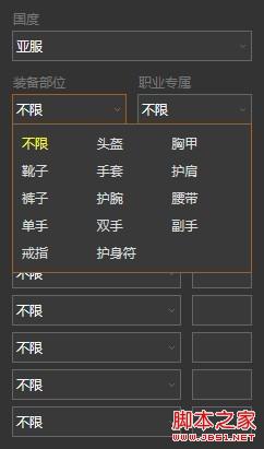 select--JSʽڼ