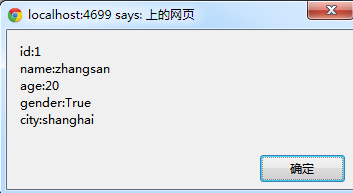 ̸Jquery Ajaxݵaction()