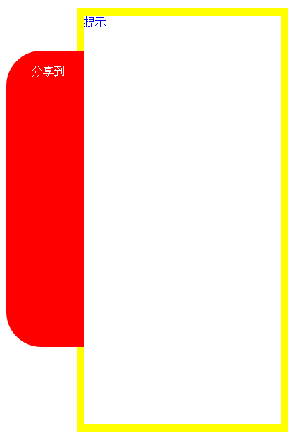 javascriptҳߵ˼·ʵִ