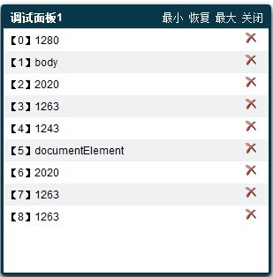 jsȡĿߴʵִ