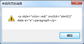 IE֧clearAttributes/mergeAttributesʹý