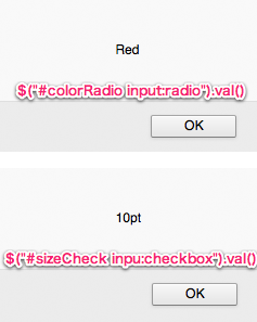 jQuery.html(),.text().val()ĸʹ