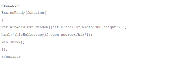 ExtJS ѧϰר⣨һ ӦExtJSʵ