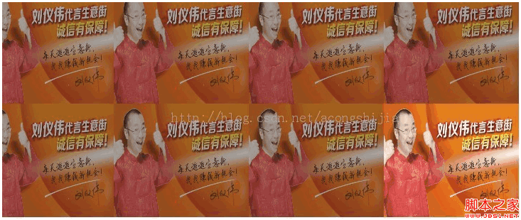 jQueryʵ껬ֲʾЧ