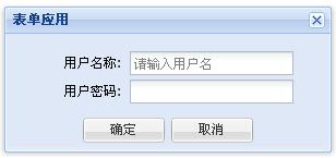 ExtjsгñӦ