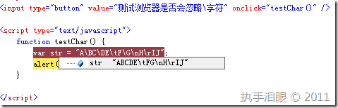JavaScriptе16ַ(Ľ)