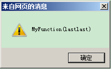 javascriptʵ