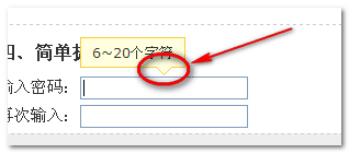 jQuery powerFloatܸʹý