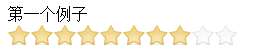 jQuery-jRatingֲԴʹ÷