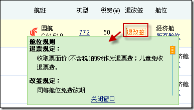 㿪ʼѧϰjQuery (ʮ) jQueryUIùʵս