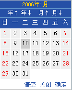 JSںʱѡؼ(д)