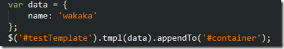 InnerHTMLHTML jQuery Tmplϸ