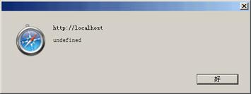 ȷJavaScriptִ˳ ֮jQuery.htmlԿ