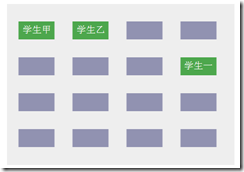 javascriptʵק滻ҳԪ