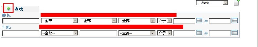 ѧJquery SageCRMĲѯĻزеĹ