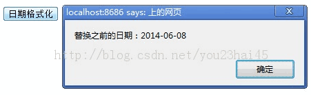 JavaScriptʽȥе-