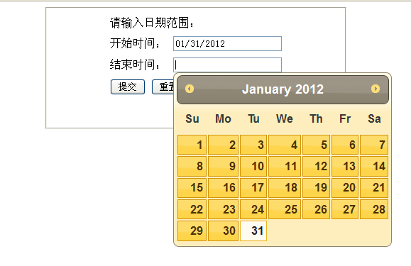 ASP.NET jQuery ʵ14 ASP.NET formУʱ䷶Χ