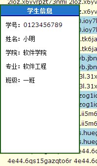 jscssдһԶص