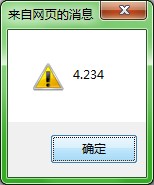 javascriptеtoFixed̶Сλ ʵ