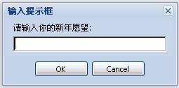EXTWindowԻMessageBox