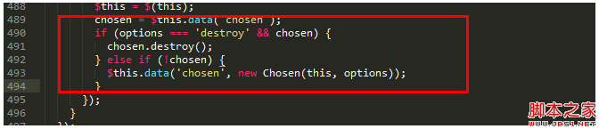 Jquery chosenֵ̬ʵ