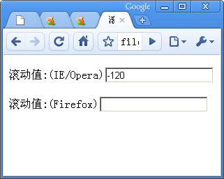 js¼(firefox)