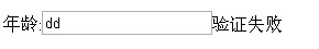 jQuery ֤չ(һ)