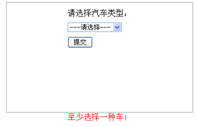 ASP.NET jQuery ʵ18 ͨʹjQuery validationУDropDownList
