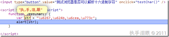 JavaScriptе16ַ(Ľ)