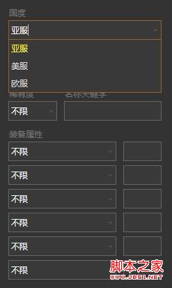 selectǩģ/JSʽ