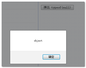 йJavaScript10ܷ