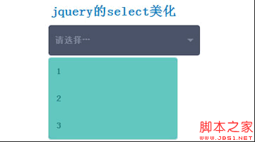 cssjquery select
