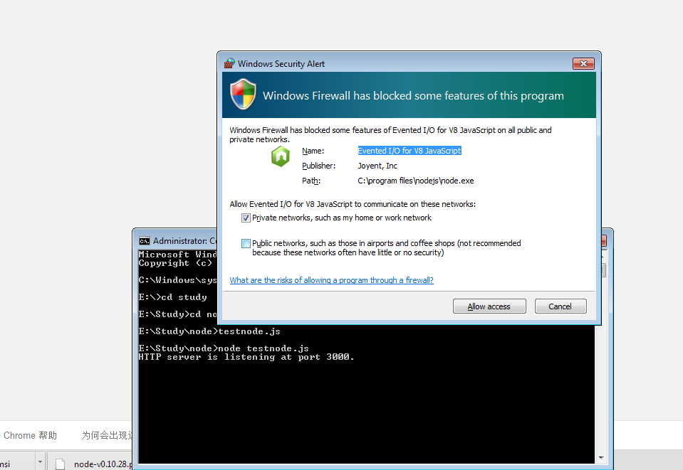 Node.jsװԣ