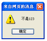 jqueryȡԶ(attrprop)ʵ