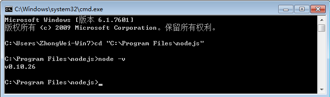 ѧNodejsһ--- Node.js鼰װ