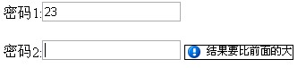 jQuery ֤չ()