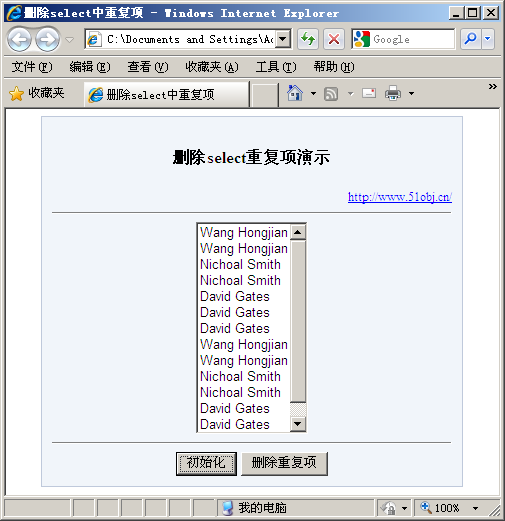jsɾselectظʵִ