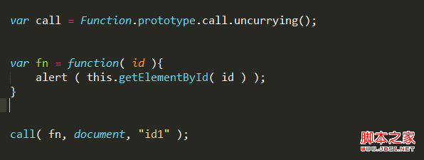 javascriptȤķﻯ