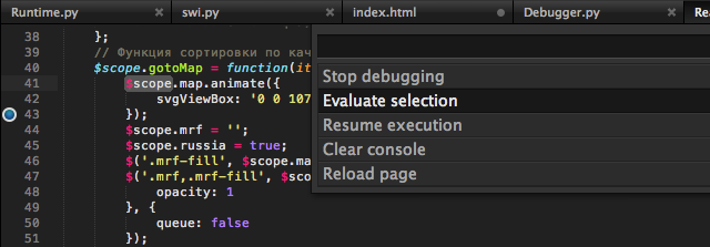 Web Inspector Sublime Text еJsĽ