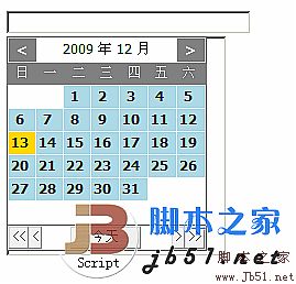 input ѡܵjavascript